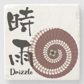 Kanji Art: “Shigure” (Drizzle) – An Autumn Showers Stone Coaster