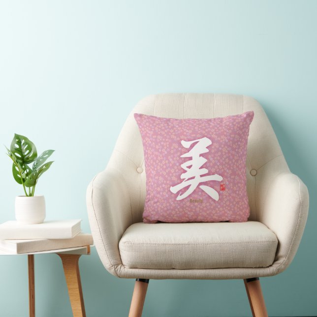 Kanji - Beauty - Cushion (Chair)