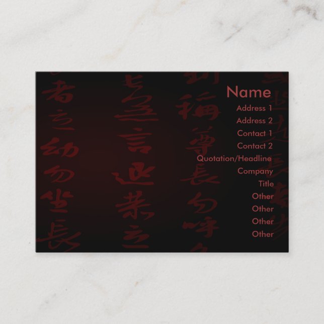 Kanji Business Card (Front)