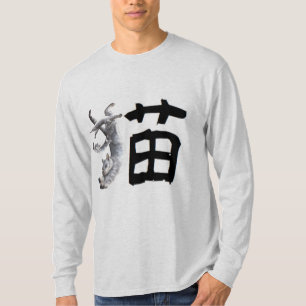 Kanji Cat T-Shirt