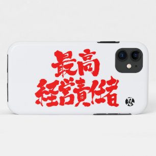 [Kanji] CEO Case-Mate iPhone Case