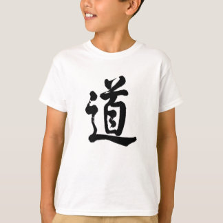 Kanji character for Tao T-Shirt