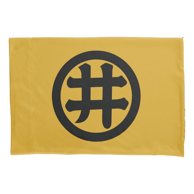 Kanji character I in circle Pillowcase (Front)
