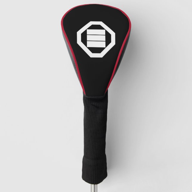 Kanji characters for three on tray golf head cover (Front)