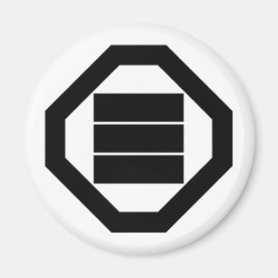 Kanji characters for three on tray magnet