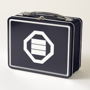 Kanji characters for three on tray metal lunch box
