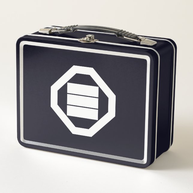 Kanji characters for three on tray metal lunch box (Front)