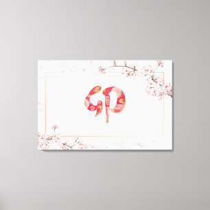 Kanji Cherry Blossoms New Year, 2023 Canvas Print