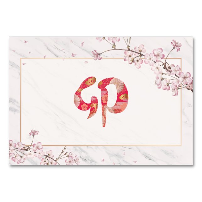 Kanji Cherry Blossoms New Year, 2023 Table Card (Front)