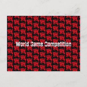 [Kanji] Classic letter Battle for bg patten Postcard