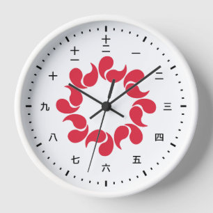 Kanji clock face with flag of Saitama, Japan