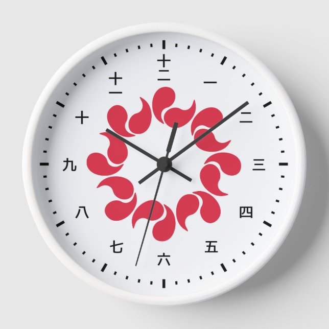 Kanji clock face with flag of Saitama, Japan (Front)