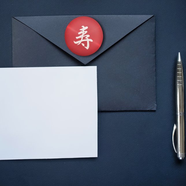 kanji congratulations in metal look classic round sticker (Creator Uploaded)