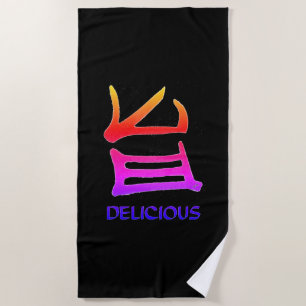Kanji Delicious black beach towel