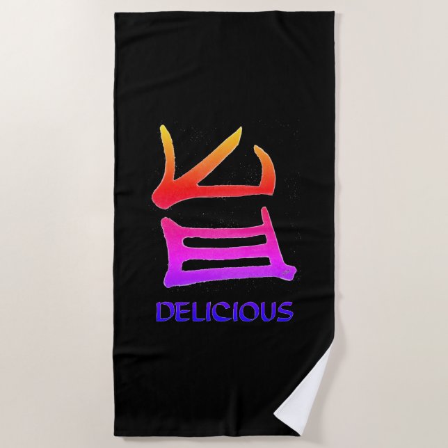 Kanji Delicious black beach towel (Front)