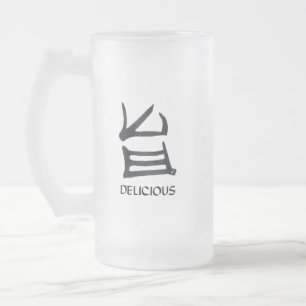 Kanji Delicious black frosted mug