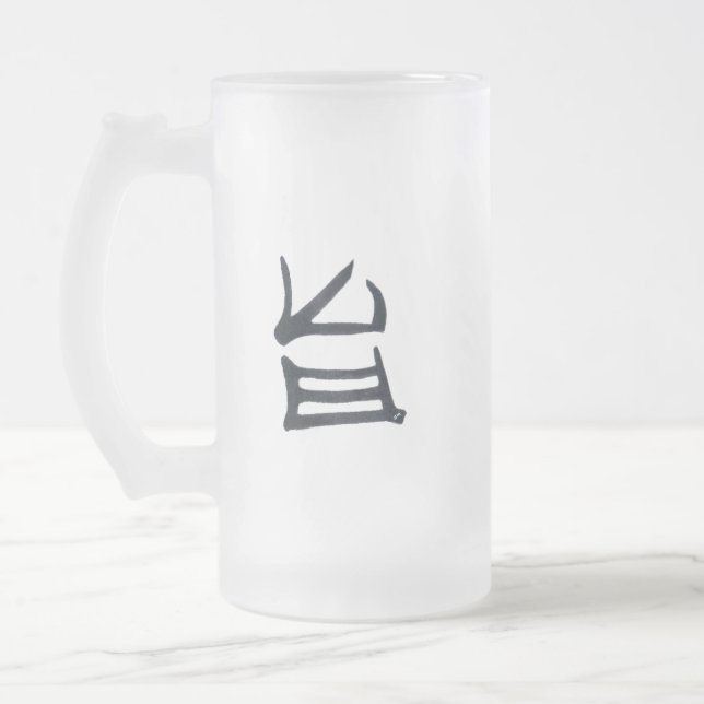 Kanji Delicious black frosted mug (Left)