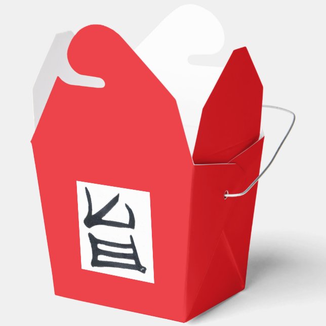 Kanji Delicious black white red take out box (Open)