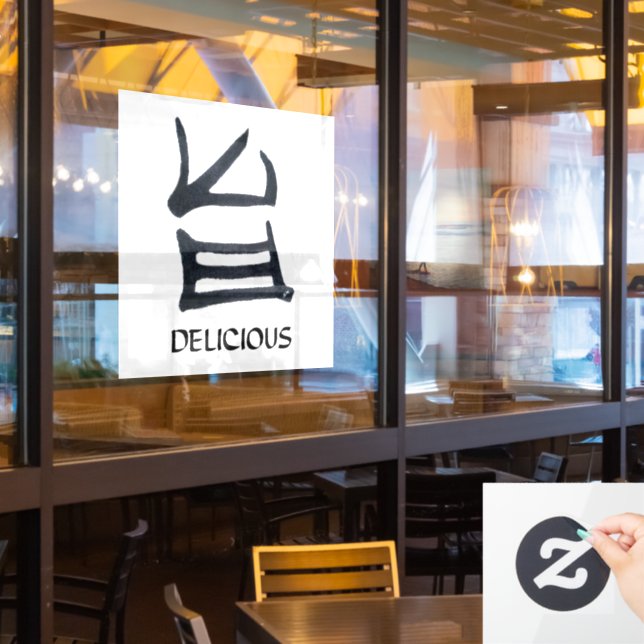 Kanji Delicious black window cling (Restaurant Window)