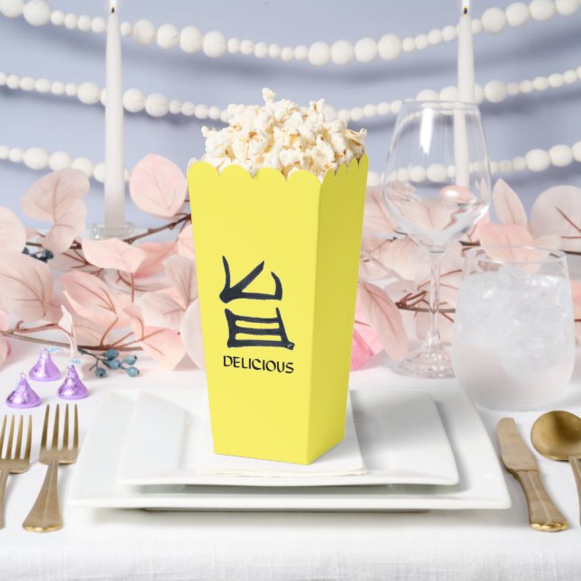 Kanji Delicious black yellow popcorn boxes (Wedding)