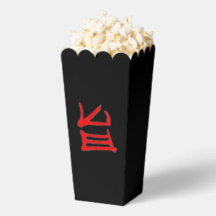 Kanji Delicious red black popcorn boxes