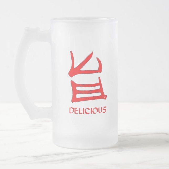 Kanji Delicious red frosted mug (Left)