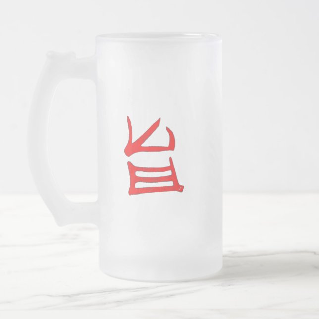 Kanji Delicious red frosted mug (Left)
