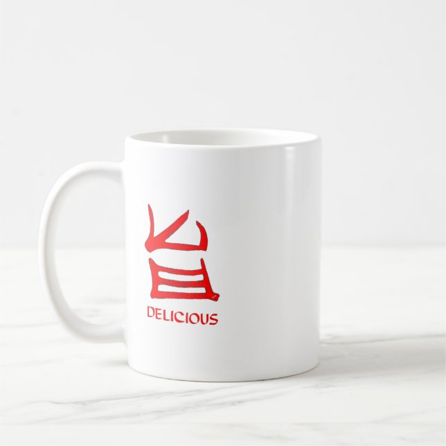 Kanji Delicious red mug (Left)