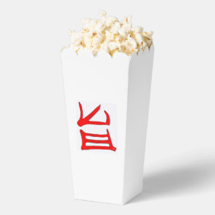 Kanji Delicious red white popcorn boxes