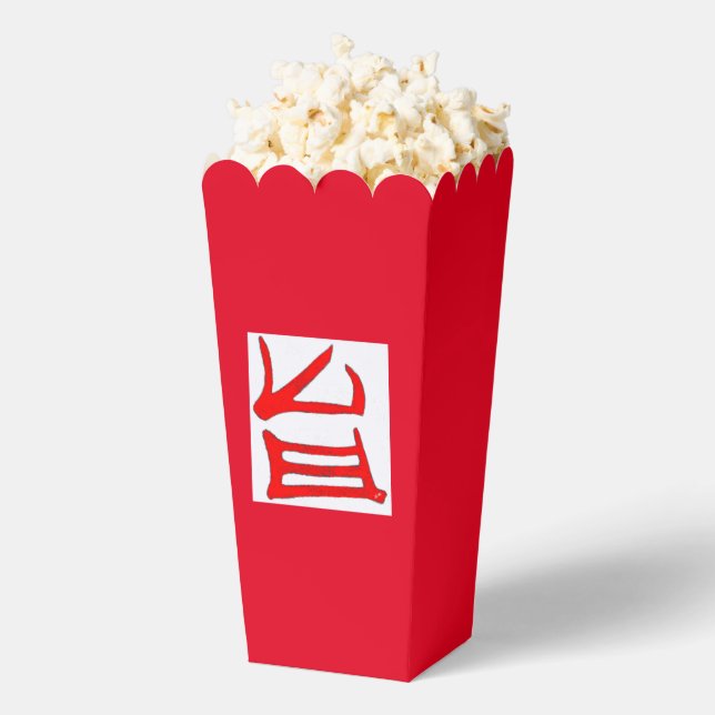 Kanji Delicious red white red popcorn boxes (Popped)
