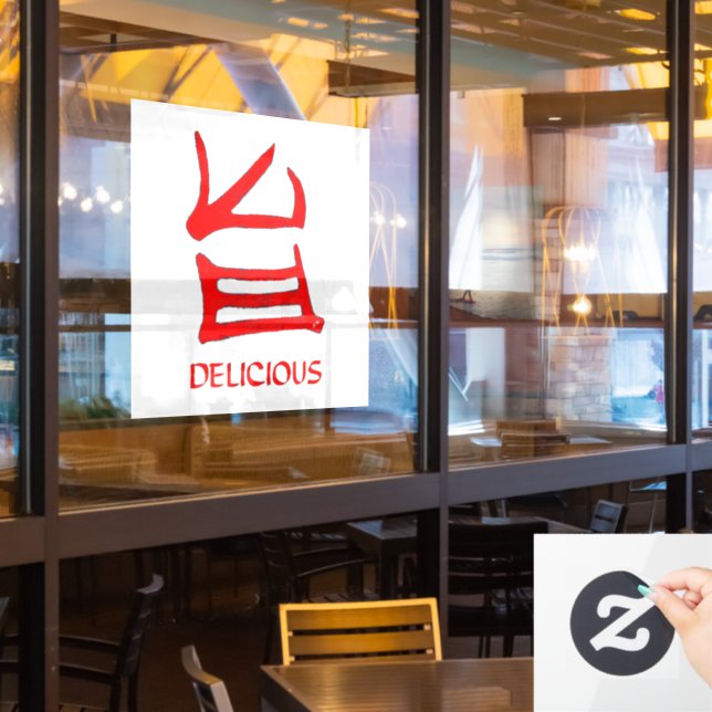 Kanji Delicious red window cling (Restaurant Window)