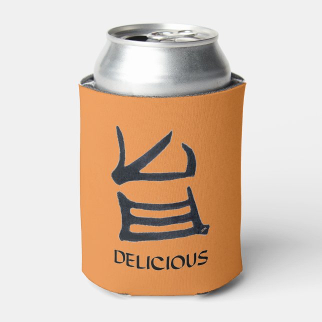 Kanji Delicious tan can cooler (Can Front)