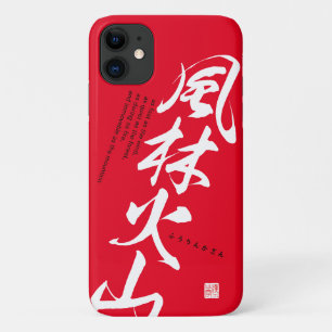 Kanji - describes four attitudes in battle  - Case-Mate iPhone case