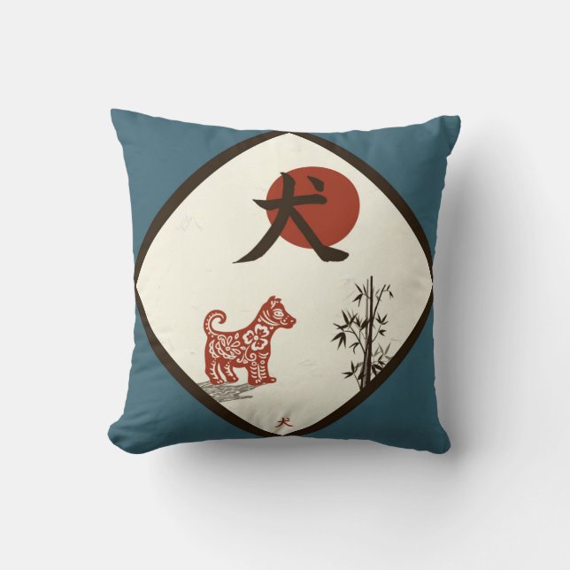 Kanji Dog on Blue Cushion (Front)