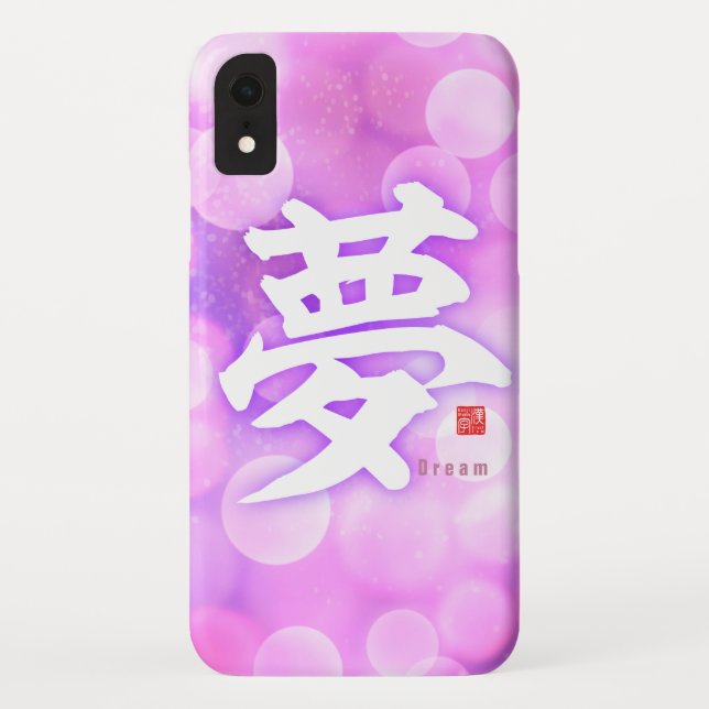 Kanji - Dream - Case-Mate iPhone Case (Back)