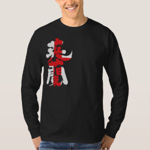 [Kanji] England by vertical long sleeves T-Shirt