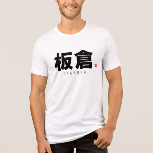 kanji family name - Itakura Tri-Blend Shirt