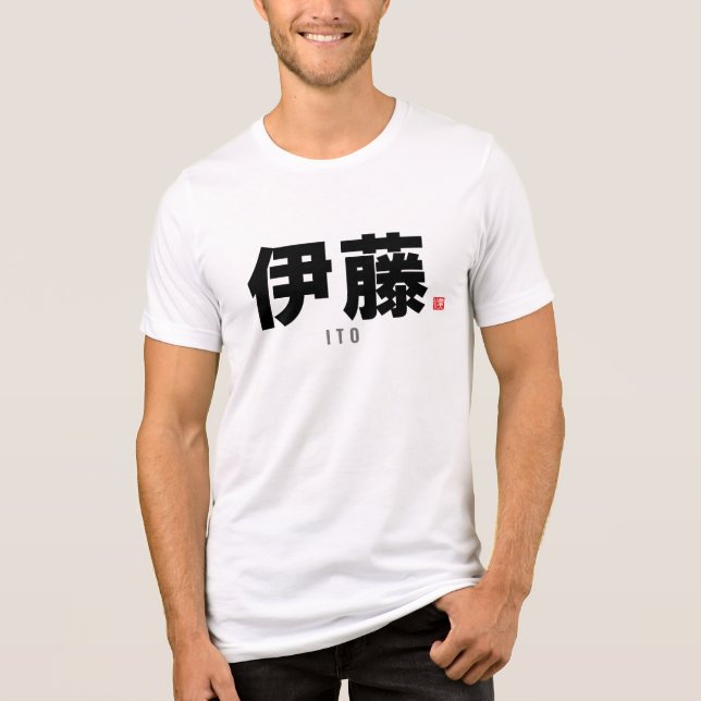 kanji family name - Ito Tri-Blend Shirt (Front)