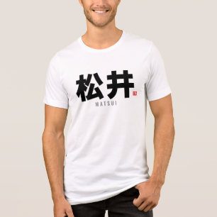 kanji family name - Matsui Tri-Blend Shirt