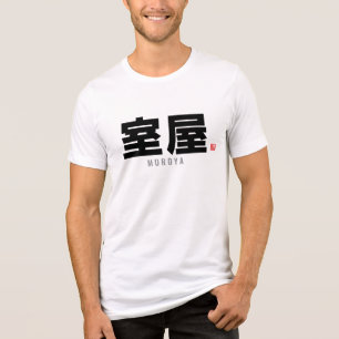 kanji family name - Muroya Tri-Blend Shirt