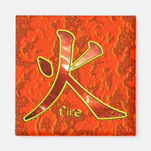 Kanji: Fire - Magnet #1