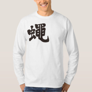 [Kanji] fly long sleeves T-Shirt