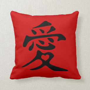 Kanji For Love With Heart Cushion