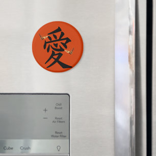 Kanji For Love With Two Butterflies Magnet
