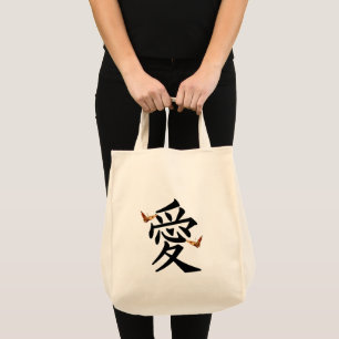 Kanji For Love With Two Butterflies Tote Bag