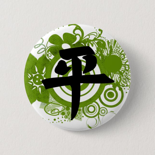 Kanji for Peace 6 Cm Round Badge (Front)