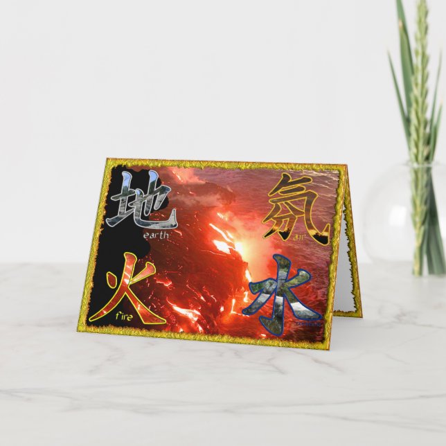 Kanji: Four Elements - Greeting Card (Front)