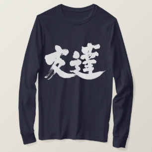 [Kanji] Friend long sleeves T-Shirt
