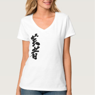 [Kanji] Geisha V-neck T-Shirt