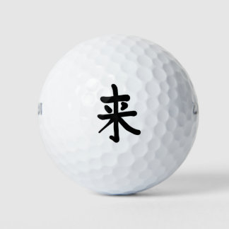 kanji GOLF BALL
